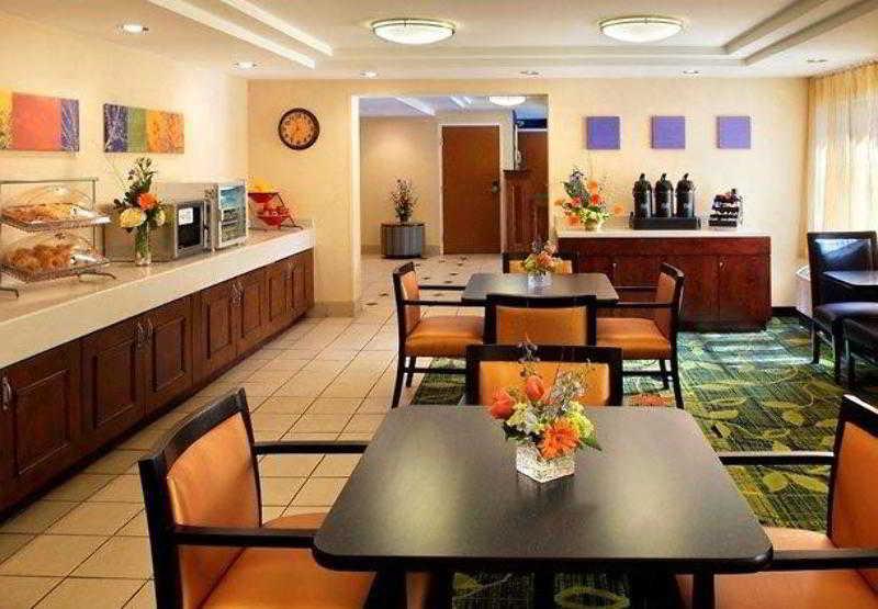 Fairfield Inn Portsmouth Seacoast Buitenkant foto